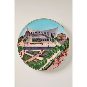 Anthropologie Holiday in the City Nashville 2025 Dessert Salad Plate 8.25" NEW